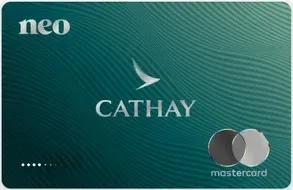 Cathay World Elite Mastercard card